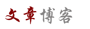 基金分析期货站